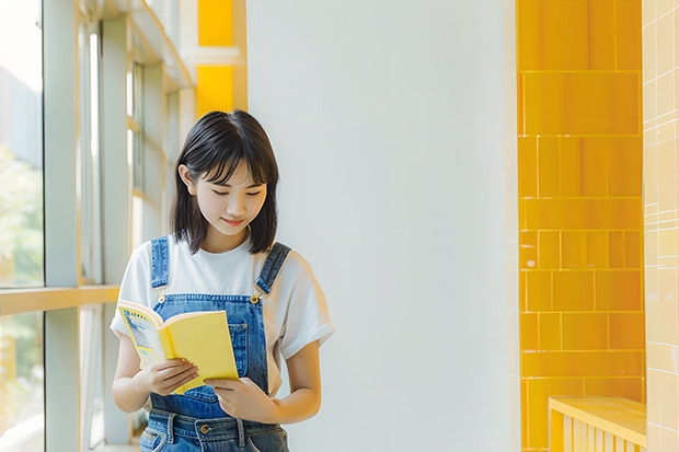 生物信息学专业大学排名排行榜(前十名大学名单汇总)