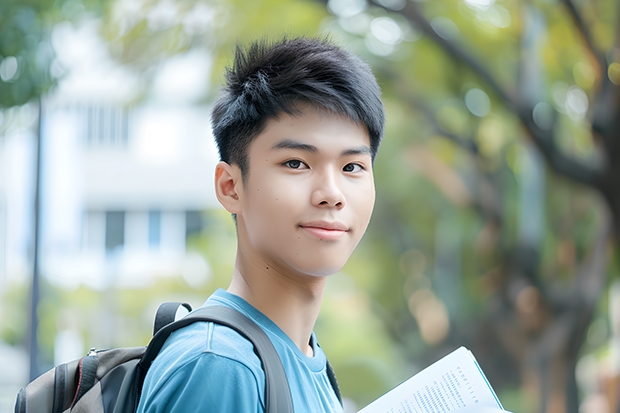 今年西湖大学最低多少分能录取